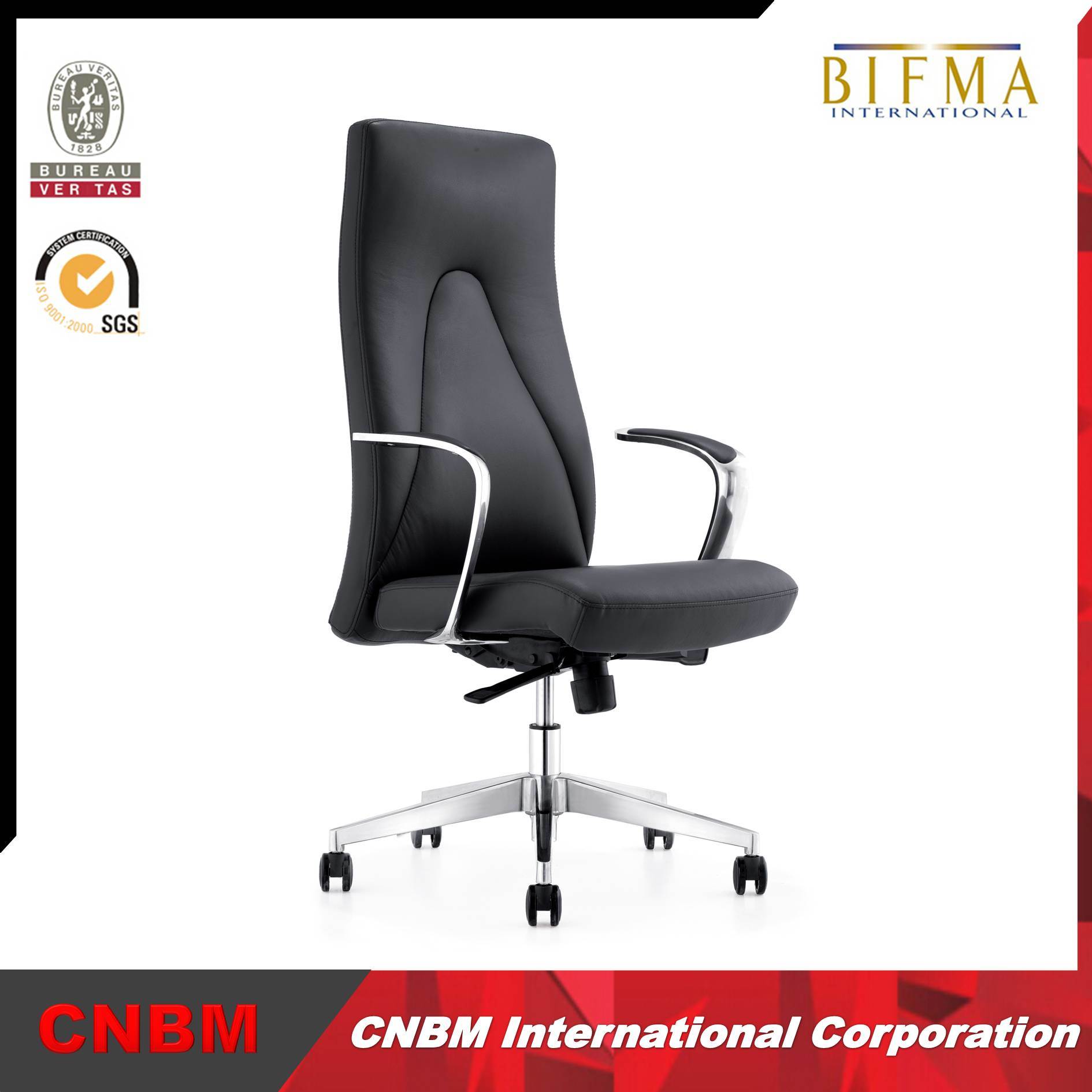 Modern Staff Office Chair PU Leather Cmax-CH162A