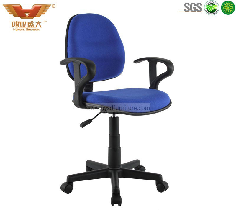 Hot Sales Modern Mesh Fabric Staff Office Chair