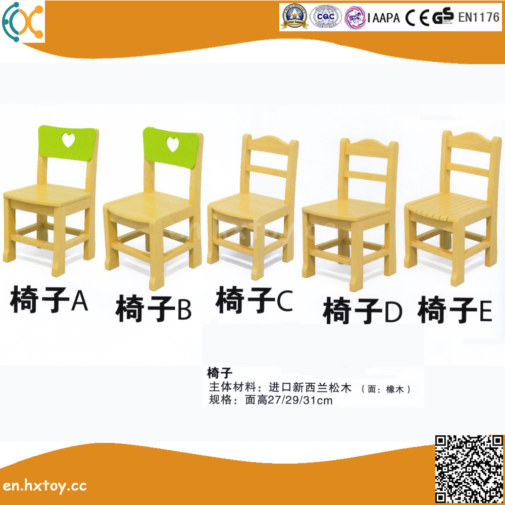 Kindergarten Wooden Chair for Children