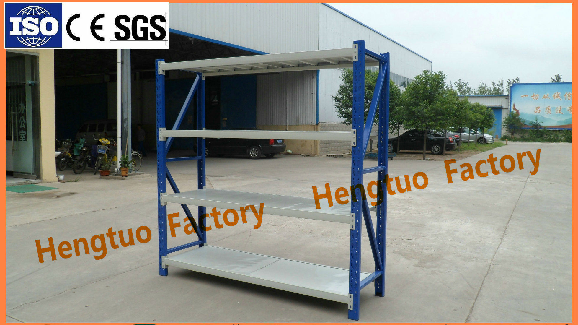 Durable Storage Racking Factory Price Iron MID-Duty Goods Shelf