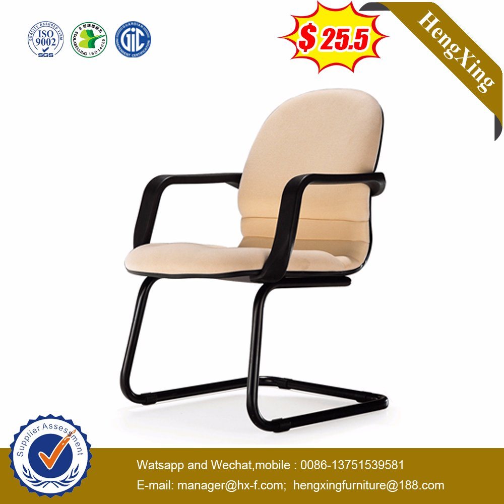 School Library Lab Boardroom Office Use Meeting Conference Chair (HX-LC020C)