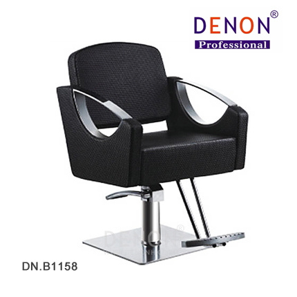 Beauty Salon Chairs Barber Chair for Sale Cheap (DN. B1158)