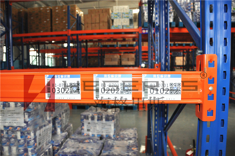 High Quality Warehouse Metal Shelf Manufacturer