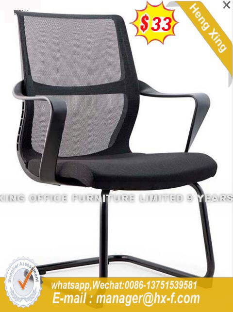 Elegant Exeuctive Mesh Office Chair (HX-YY052C)