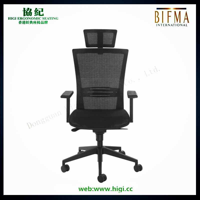 The Ergonomic Functional Design Comfortable Mesh Office Chair/Furniture