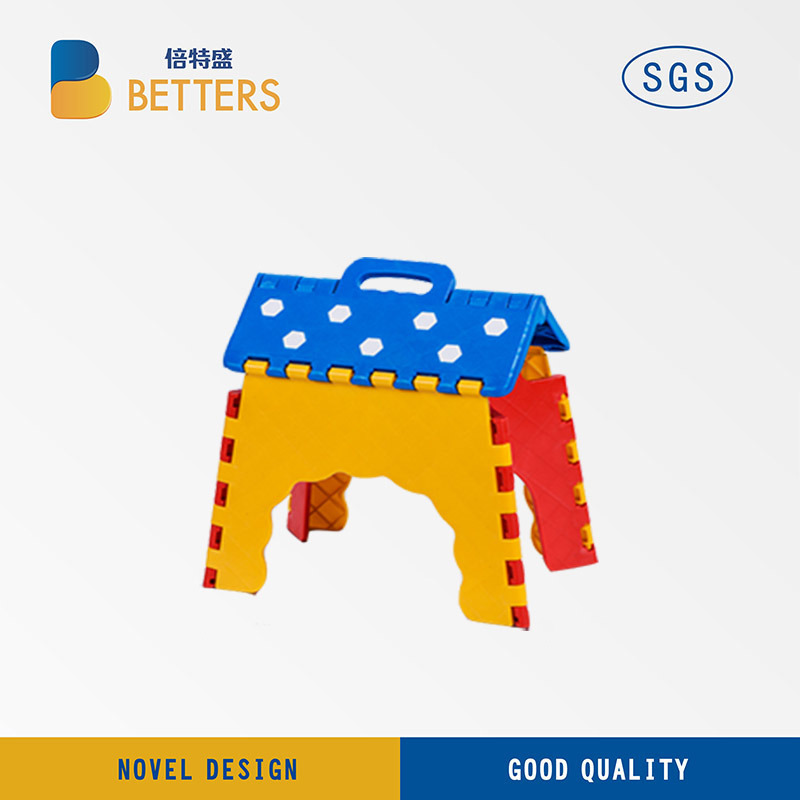 Plastic Folding Stool/Fishing Stool/Child Stool