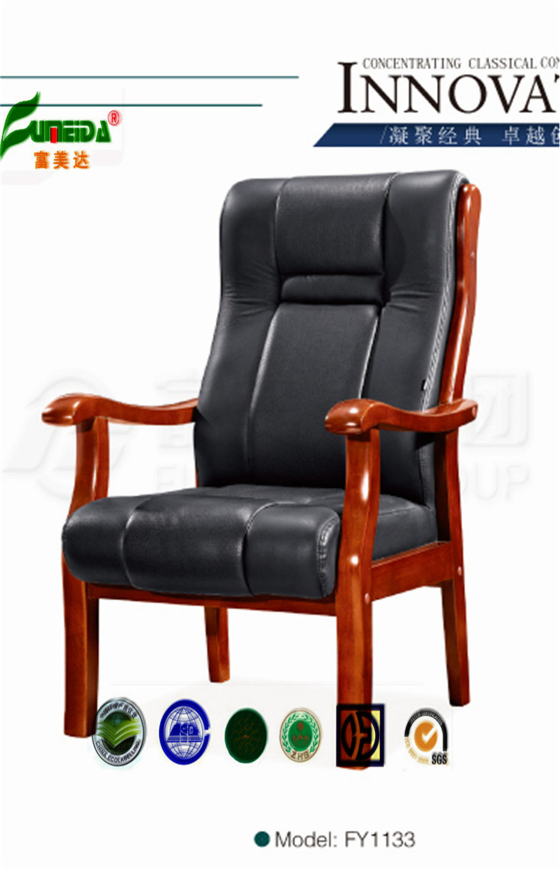 Leather High Quality Executive Office Meeting Chair (fy1133)