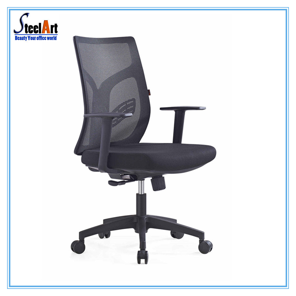 High Back Mesh Boss Executive Office Chair