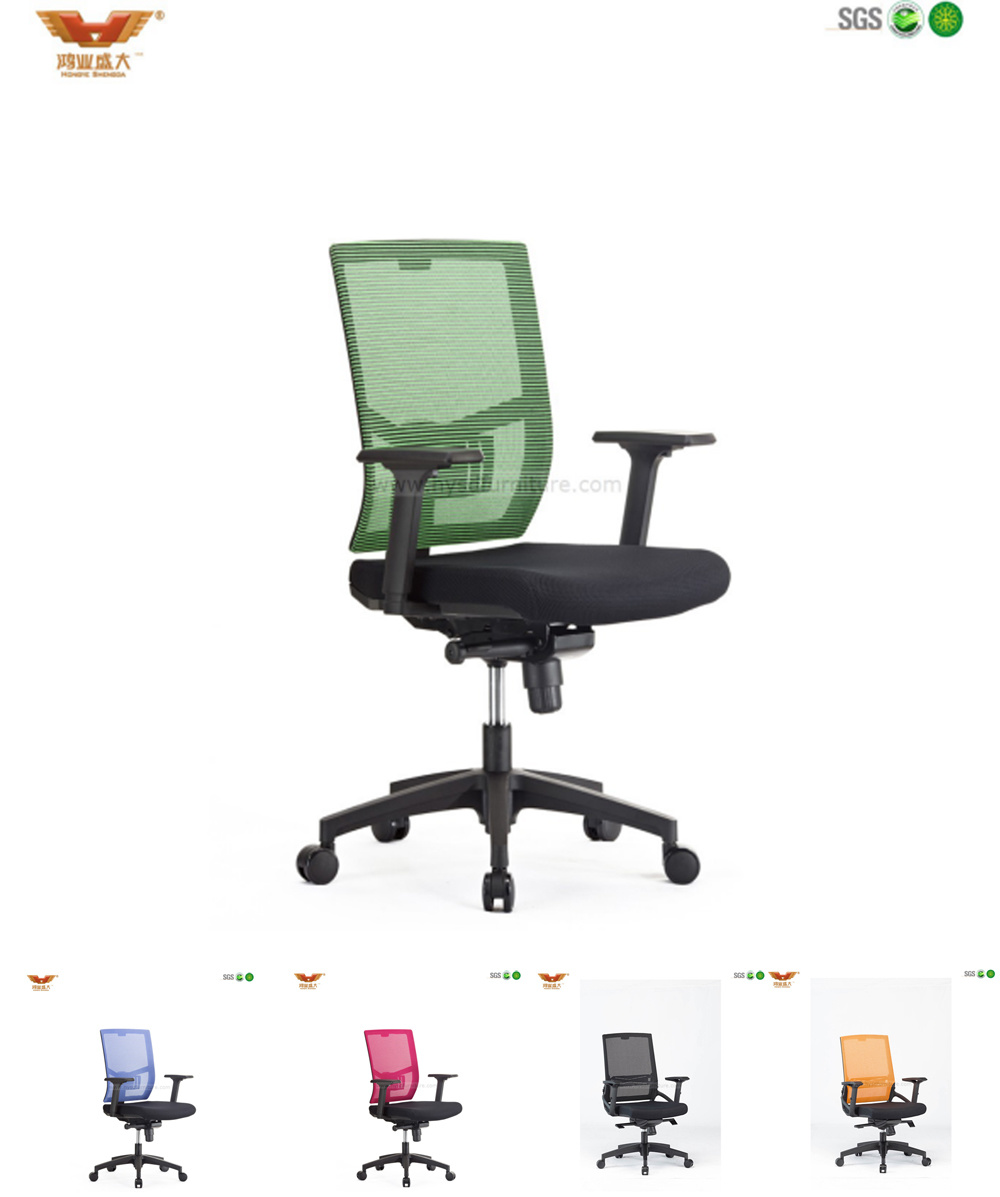 Home Office Furniture Ergonomic Computer Chair Mesh Office Chair (802)