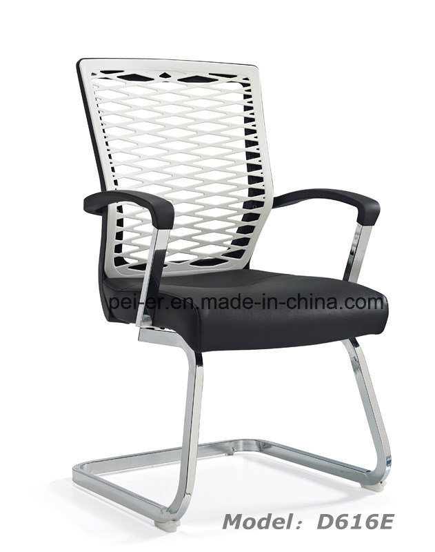 Competitive Modern Furniture Leather Office Visitor Meeting Conference Chair (D616E)