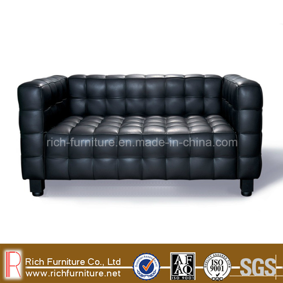 Modern Kubus Leisure Leather Love Seat Sofa (PU)