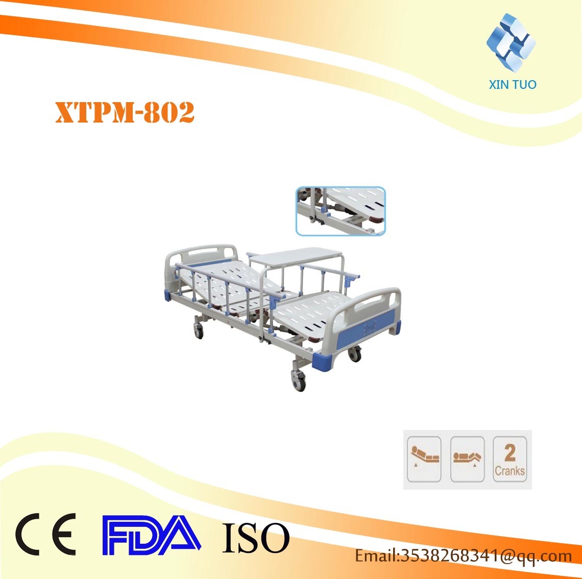 Electric Two-Function Medical Care Bed