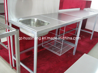 Metal Kitchen Cabinet with Home Furniture (HS-032)