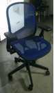 Cost Effective Office Chair (PS-J1502)