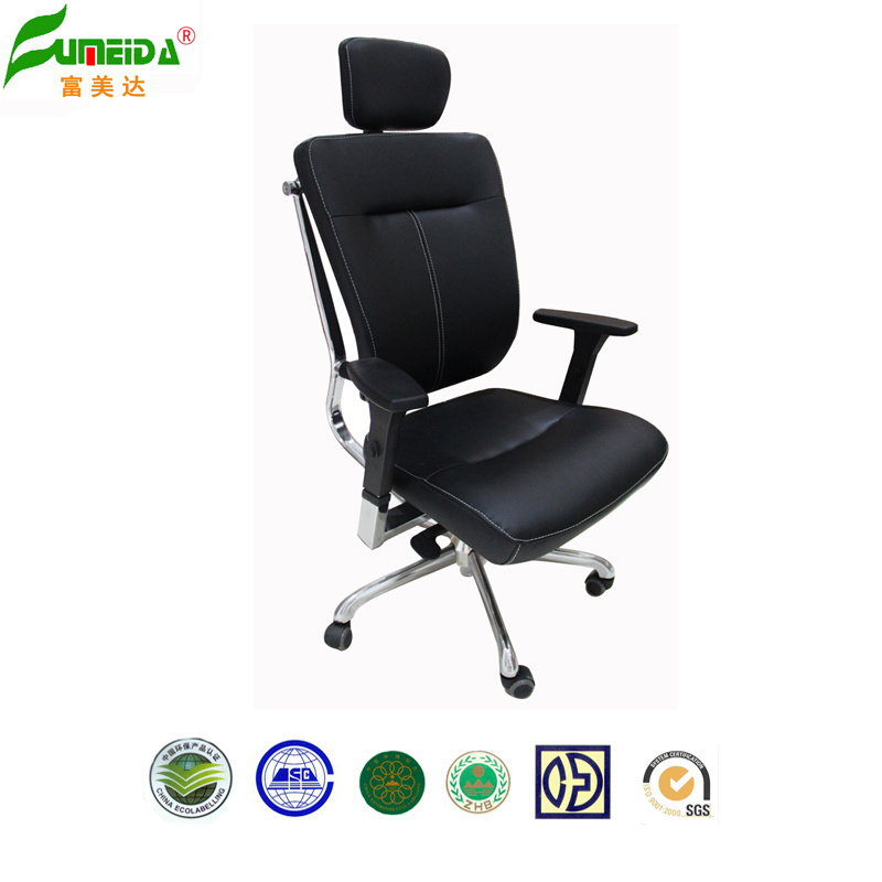 Executive Chair, Ergonomic Swivel Office Chair