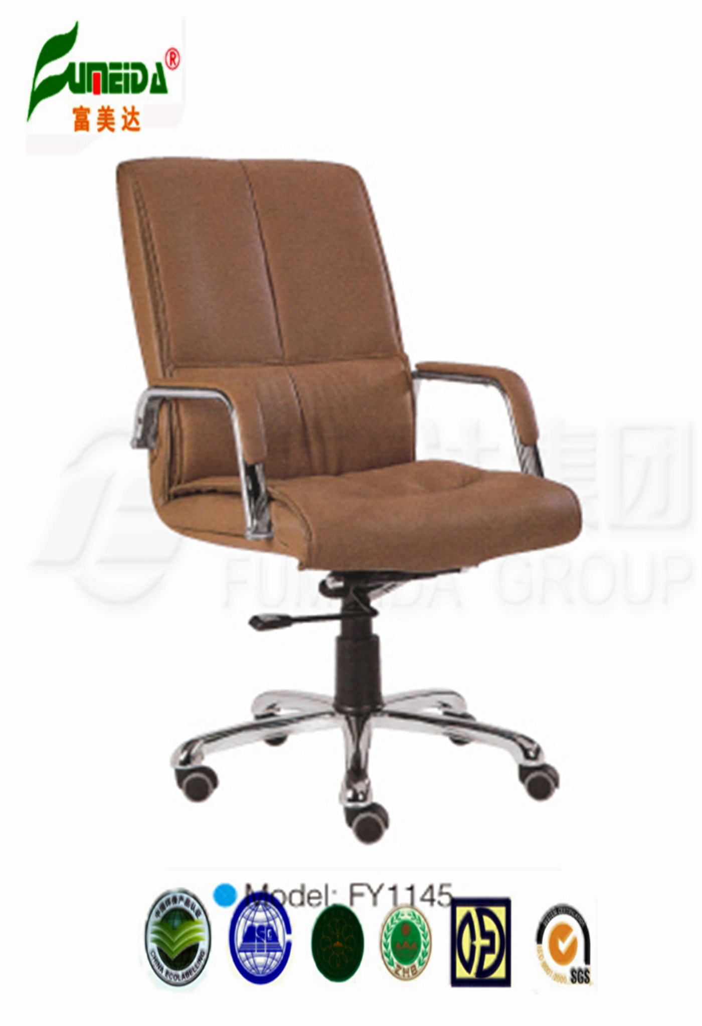 Swivel High Quality Fashion Office Chair (fy1145)