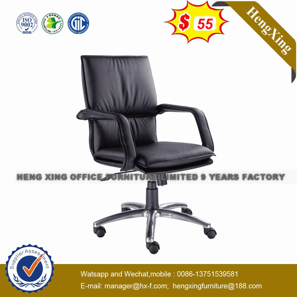 Ergonomic High Back Leather Executive Boss Office Chair (HX-OR027B)