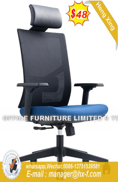 High Back Office Furniture Mesh Chrome Metal Base Office Chair (HX-YY009A)