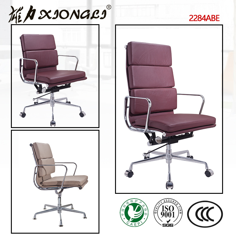 2248A Modern Eames Executive Meeting Leather Office Chair