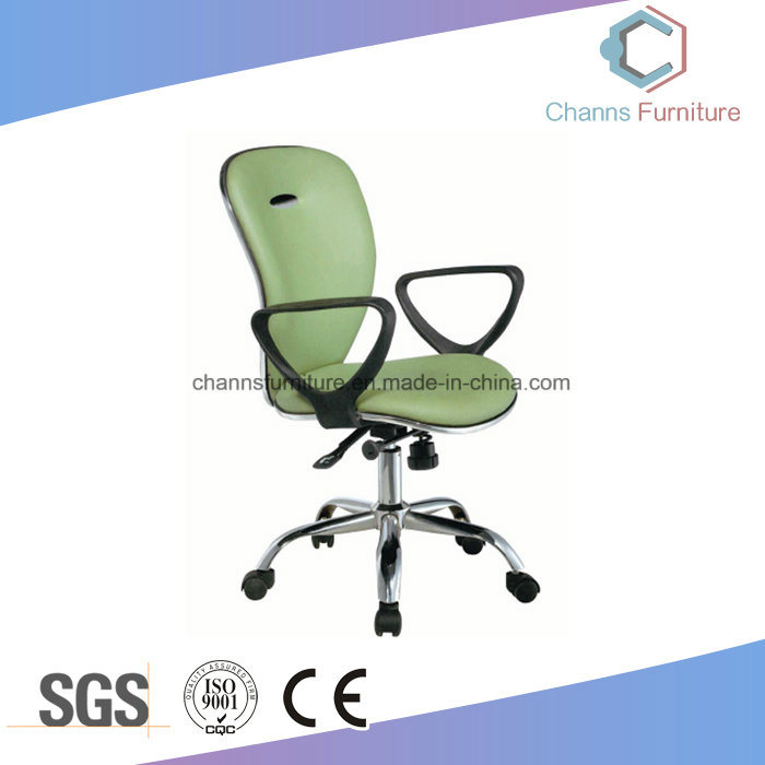 Durable Staff Office Furniture Clerk Chair