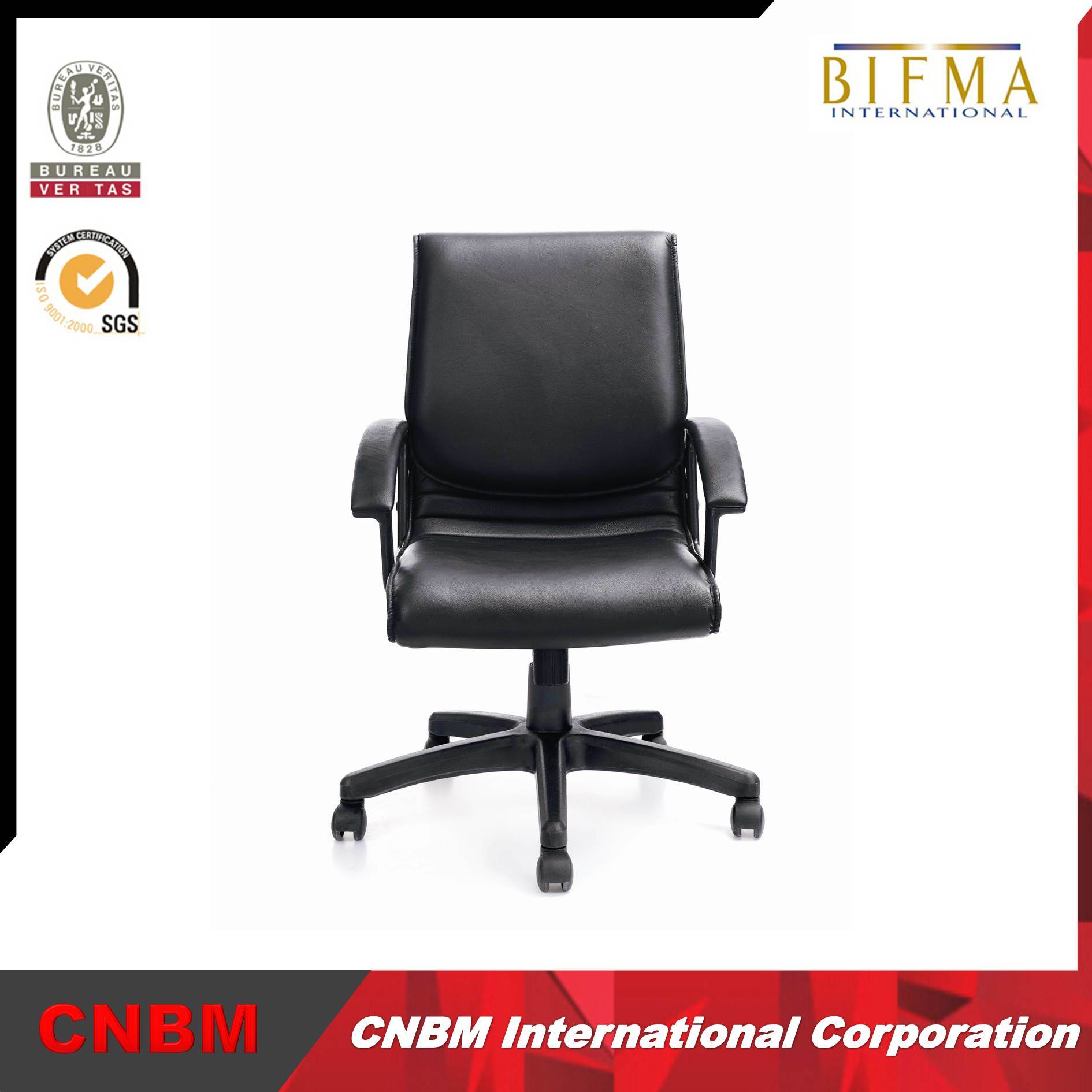 Modern Manager Office Chair Leather Cmax-CH013b