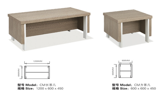 Tea Table Design Wooden Office Meeting Table