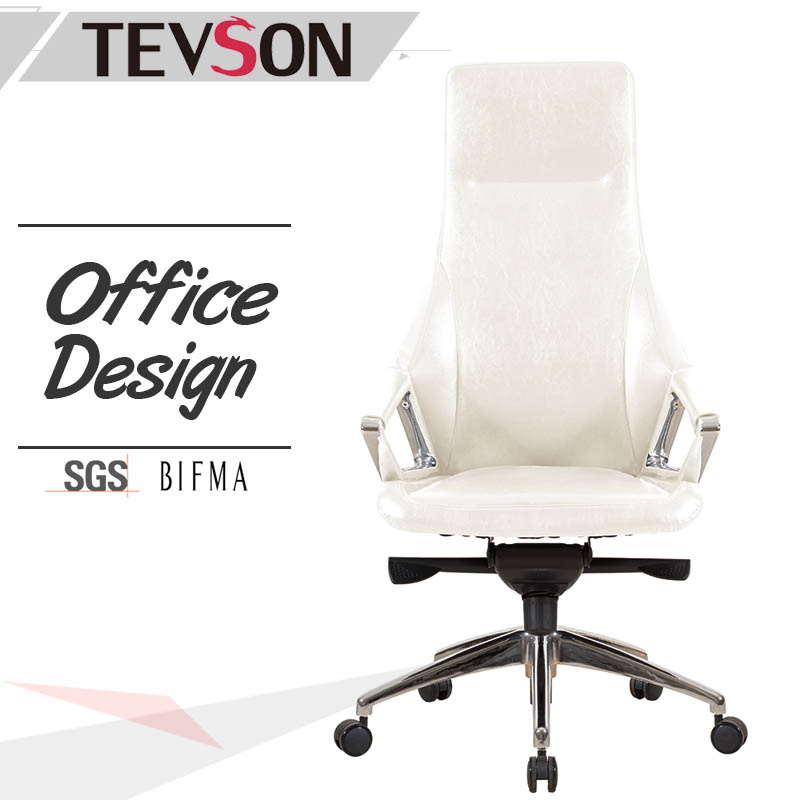 PU Leather Chair High Back Staff Chair (DHS-GE04A)