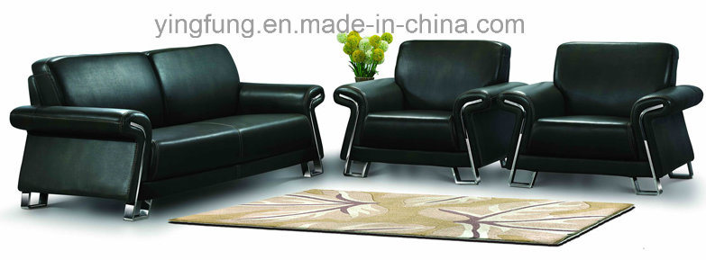 Wholesale Modern Leather Office Sofa Latest Design (SF-833)