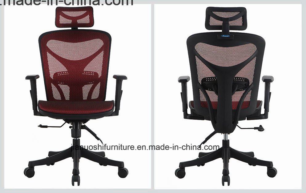 Mesh Low Price Visitor Mesh Chair