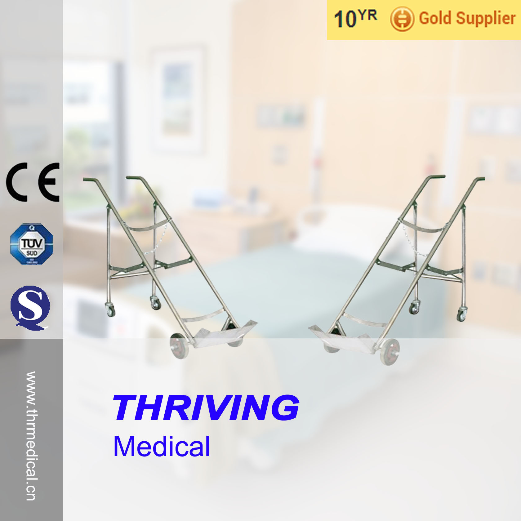 Hospital Oxygen Bottle Trolley (THR-MT048)