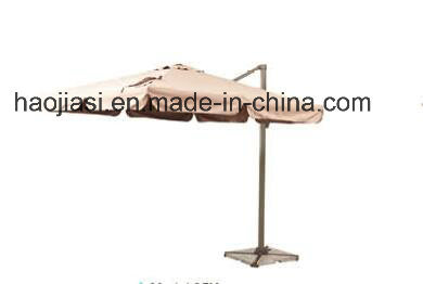 Outdoor /Rattan / Garden / Patio Furniture Outdoor Sun Umbrella (HS 05U-3)