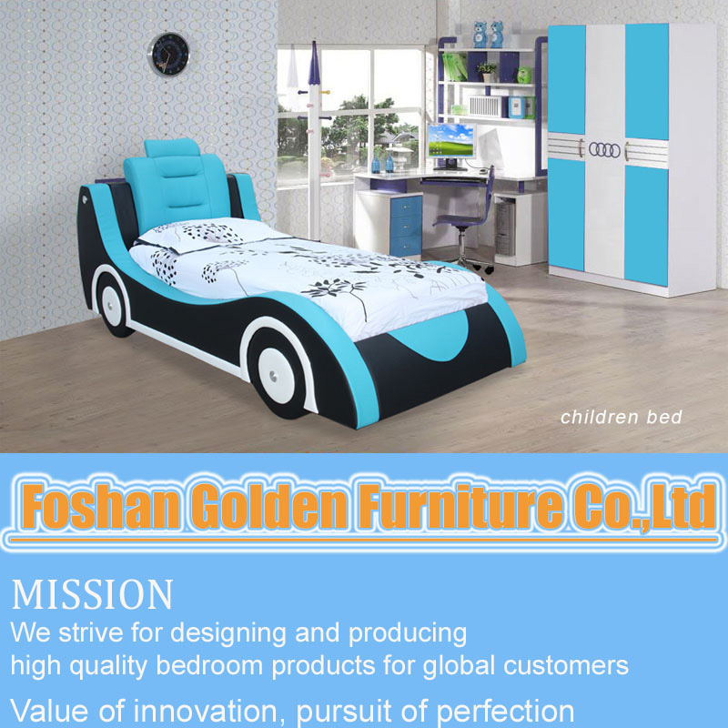 Cartoon Children Bed (2926#)