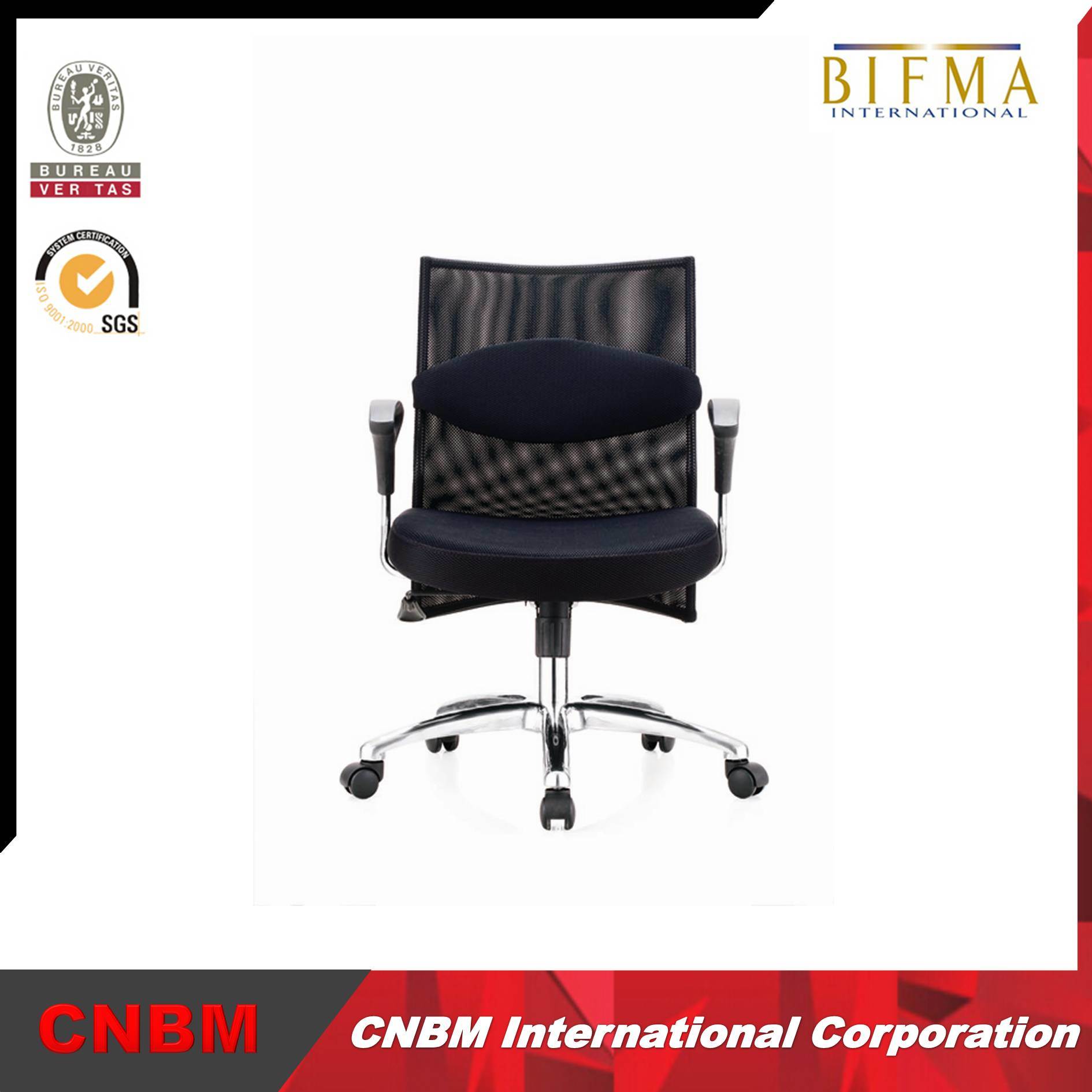 Modern Manager Office Chair Mesh Cover Cmax-CH015b