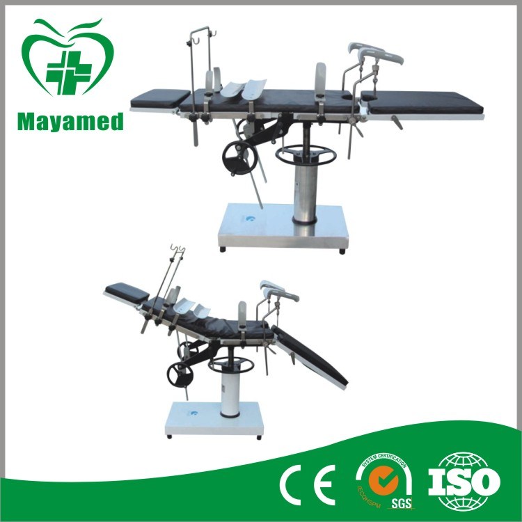 My-I002 Multi Purpose Hydraulic Hospital Surgery Operation Bed