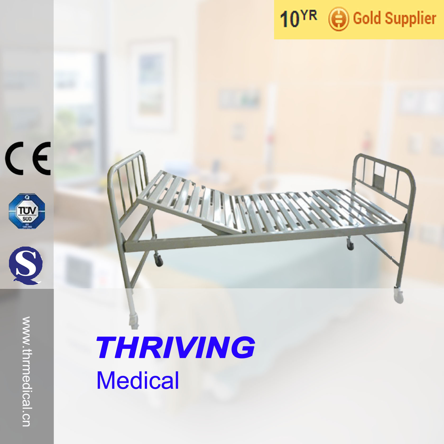 Thr-Mbs031sinple Function One Crank Manual Medical Bed