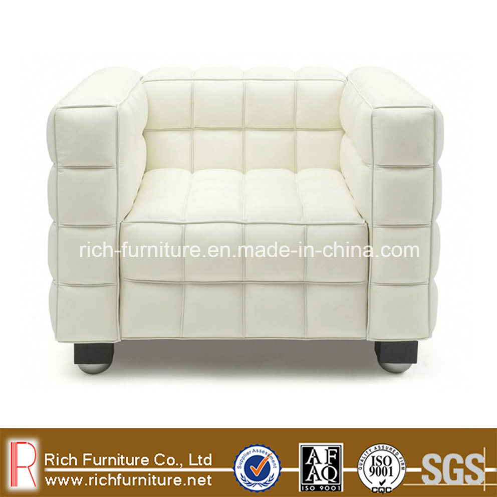 Modern Living Room 1 Seat Leisure Sofa (Kubus)