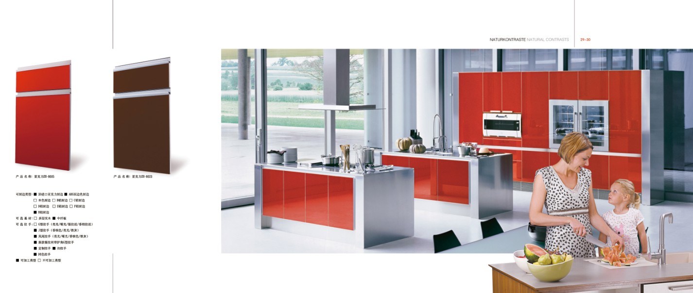 Orange Wall Wooden Kitchen Cabinet (customized)