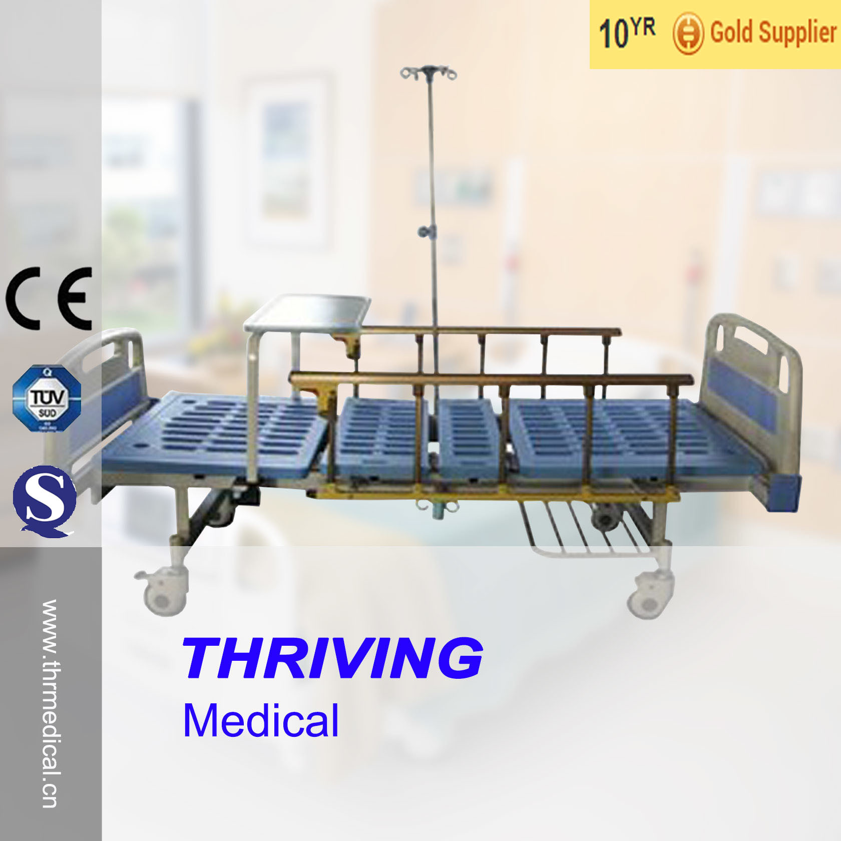 Clinic Single-Crank Manual Patient Bed