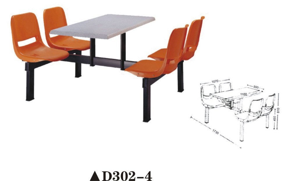 Restaurant Table &Dining Room Table (D302-4)