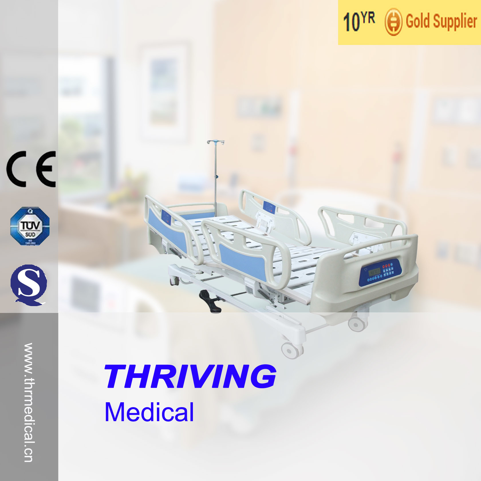 Five-Function Electric ICU Hospital Bed