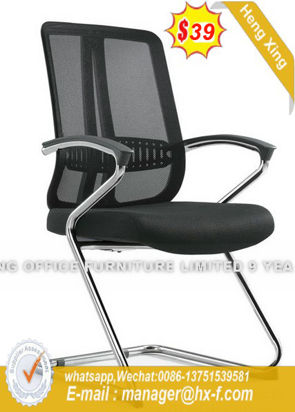 Red Color Office Chair (Fabric chair) (HX-NCD472C)