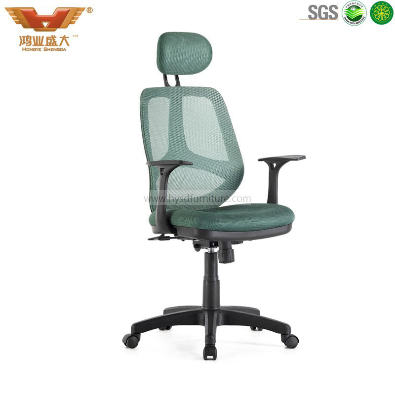 Modern High Back Executive Office Mesh Boss Chair