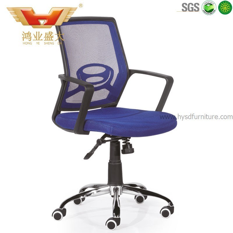 MID-Back Mesh Task Chair for Staff Office Room (HY-911B-2)