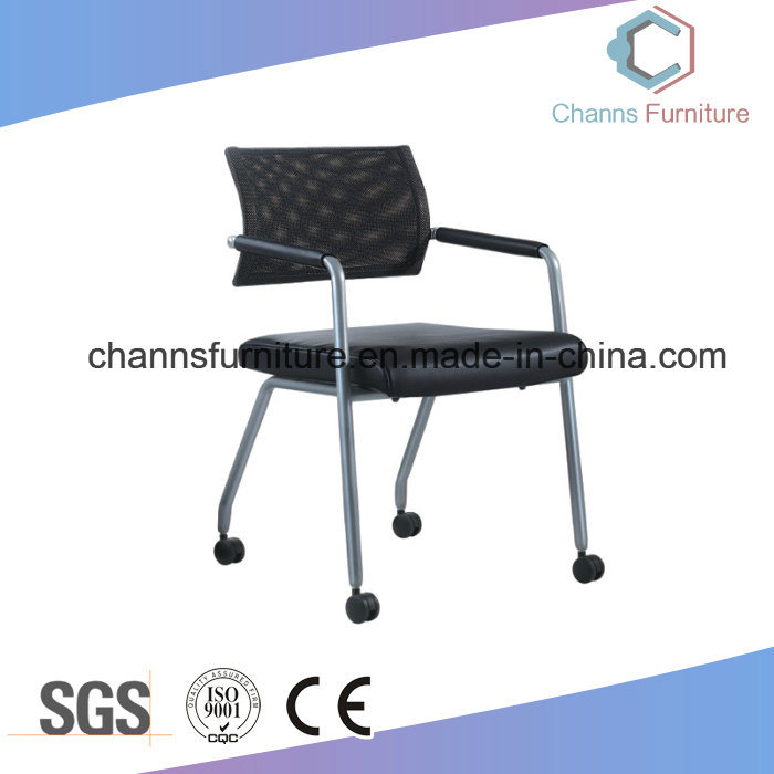 Black PU Leather Office Furniture Mesh Training Chair