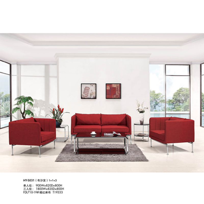 Hot Sale Modern Leisure Fabric Sofa for Executive Office (HY-S031)