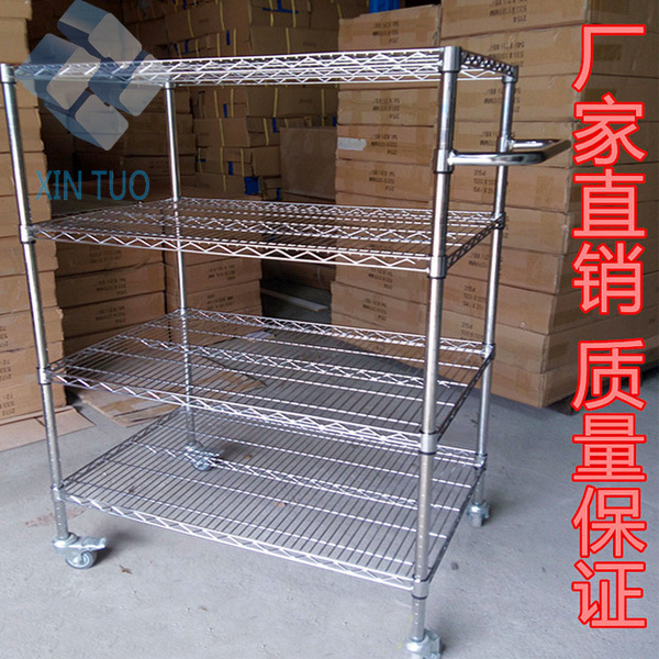 Ce ISO Hospital Instrument Storage Platform Cupboard Shelf