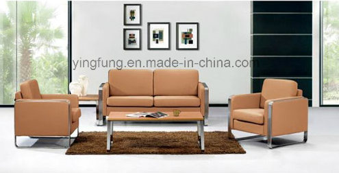 Modern Style Waiting Room PU Leather Office Sofa (SF-6028)