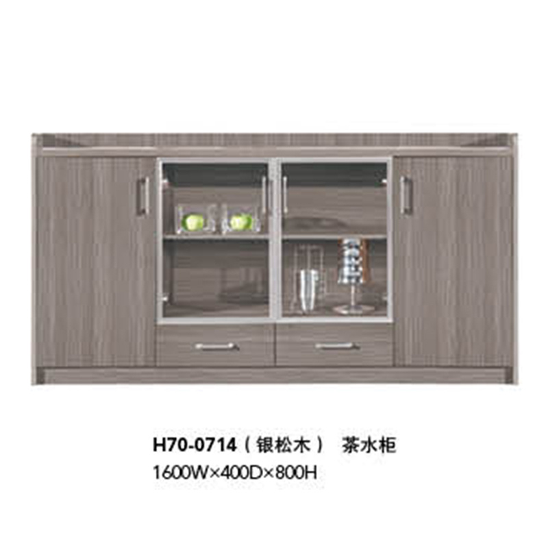 Commercial Melamine Tea Cabinet Coffee Table with Glass Doors (H70-0714)