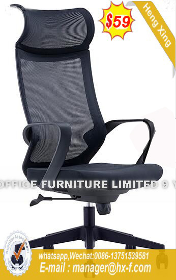 Elegant Exeuctive Mesh Office Chair (HX-YY052A)