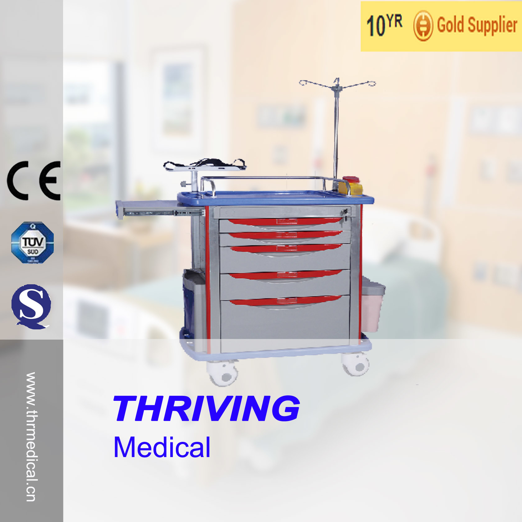 Medical Emergency Cart Hospital Furniture